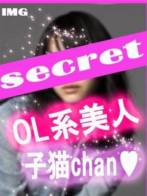 ちあきのプロフィール写真
