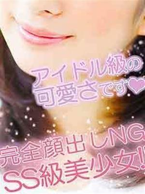 みれいのプロフィール写真