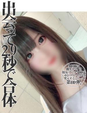 るいのプロフィール写真