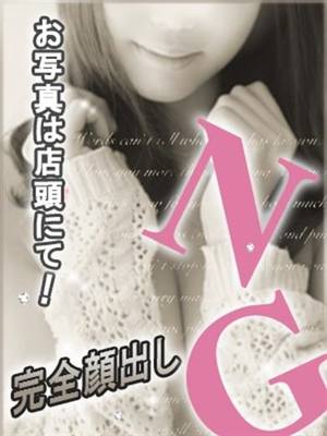 ききのプロフィール写真