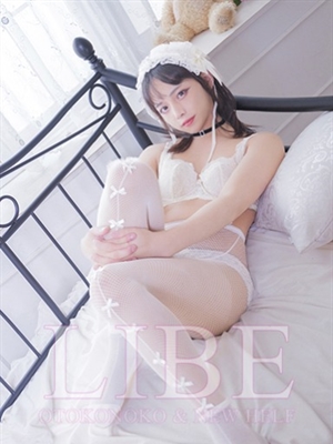 葉月りんのプロフィール写真