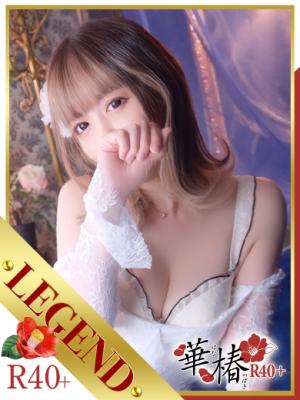 あんりのプロフィール写真