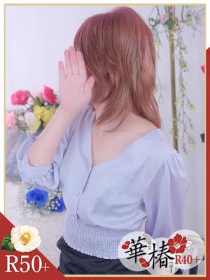 めぐのプロフィール写真