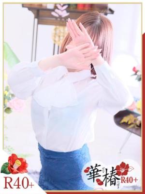 ゆきなのプロフィール写真