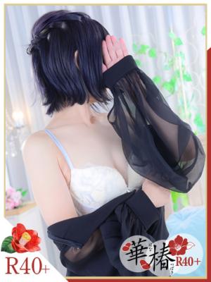 こゆきのプロフィール写真