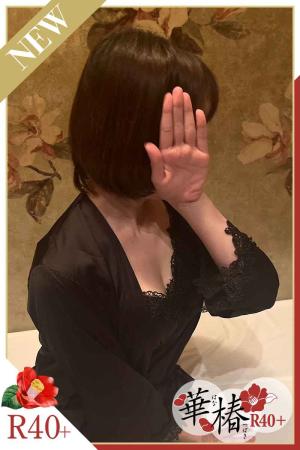 ちひろのプロフィール写真