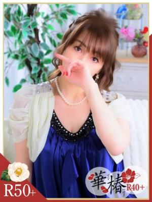 ねねのプロフィール写真