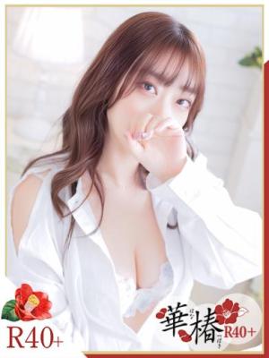 はるのプロフィール写真