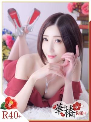 まりんのプロフィール写真