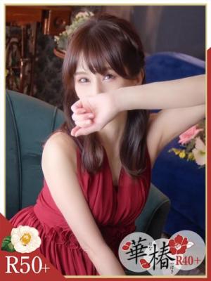 しずかのプロフィール写真