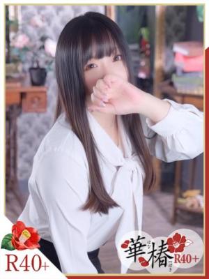 ゆうきのプロフィール写真