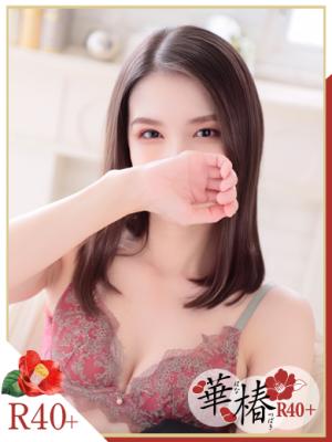 なごみのプロフィール写真