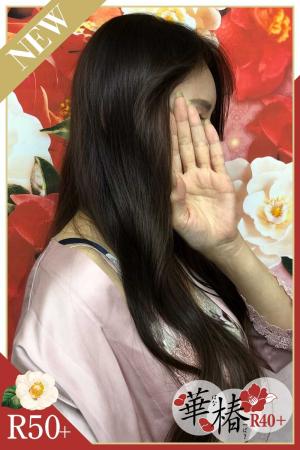 まみのプロフィール写真