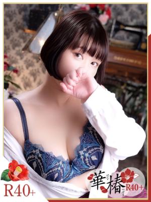 ひよりのプロフィール写真