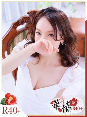 ゆうかのプロフィール写真