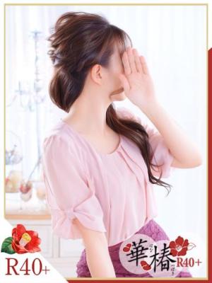 ゆかりのプロフィール写真