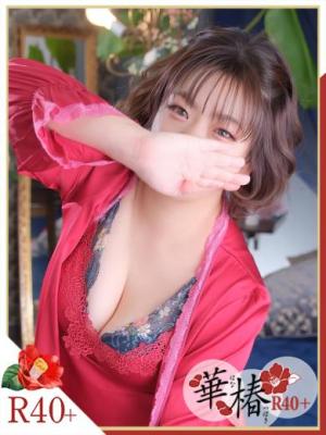 おとのプロフィール写真
