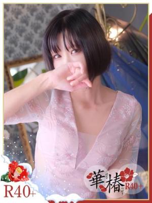 ひなたのプロフィール写真