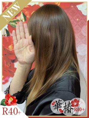 まなのプロフィール写真