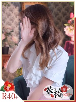 あさみのプロフィール写真