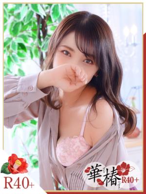 みれいのプロフィール写真