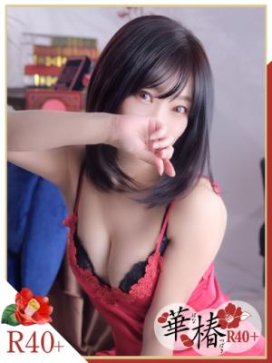 こいのプロフィール写真
