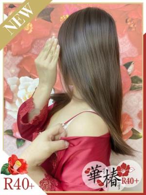 ふうかのプロフィール写真