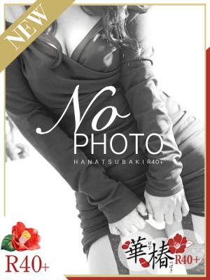 いよのプロフィール写真