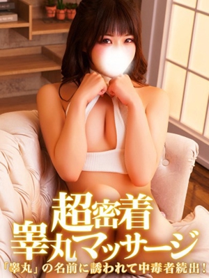 ひなのプロフィール写真