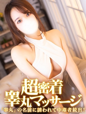 りおのプロフィール写真