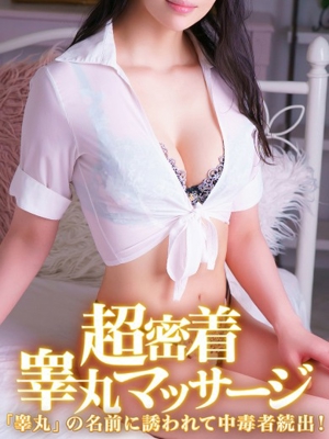 のぞみのプロフィール写真