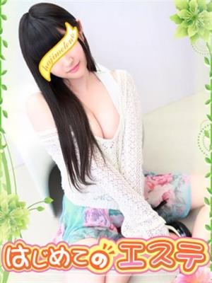 二階堂しずくのプロフィール写真