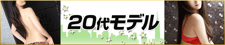 ハニープラザのヘッダーイメージ