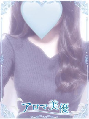 白雪　さおりのプロフィール写真