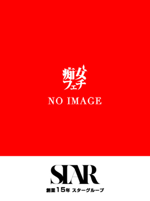 あんじゅのプロフィール写真
