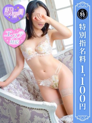 きいのプロフィール写真