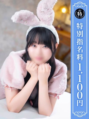 もえののプロフィール写真