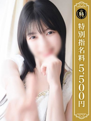 ゆきのプロフィール写真