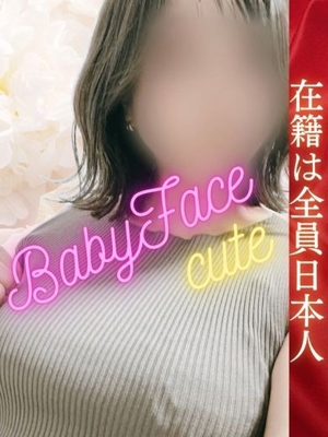 ういのプロフィール写真