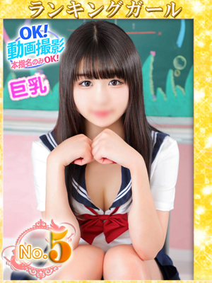 しおんのプロフィール写真