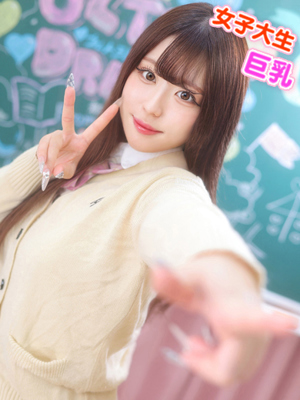 らむのプロフィール写真