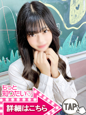 みくのプロフィール写真