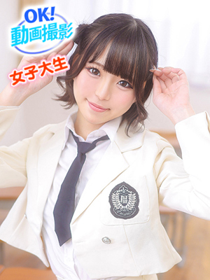 おとのプロフィール写真