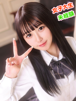うたのプロフィール写真