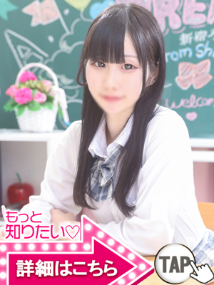 しろのプロフィール写真
