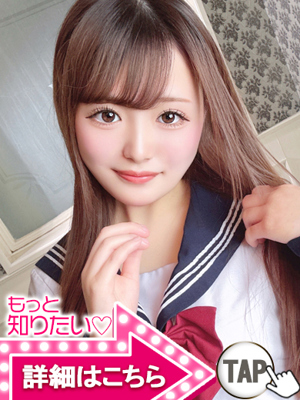 ゆずのプロフィール写真