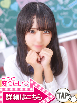 のあのプロフィール写真