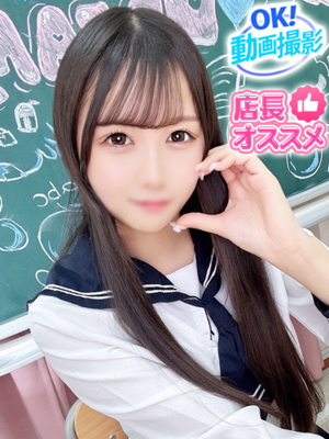 なののプロフィール写真