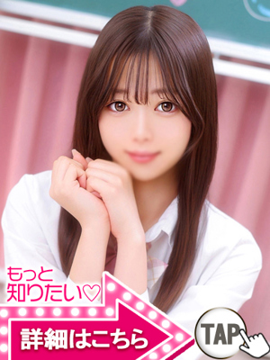 あみなのプロフィール写真