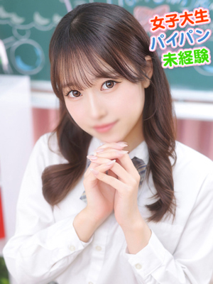あすかのプロフィール写真